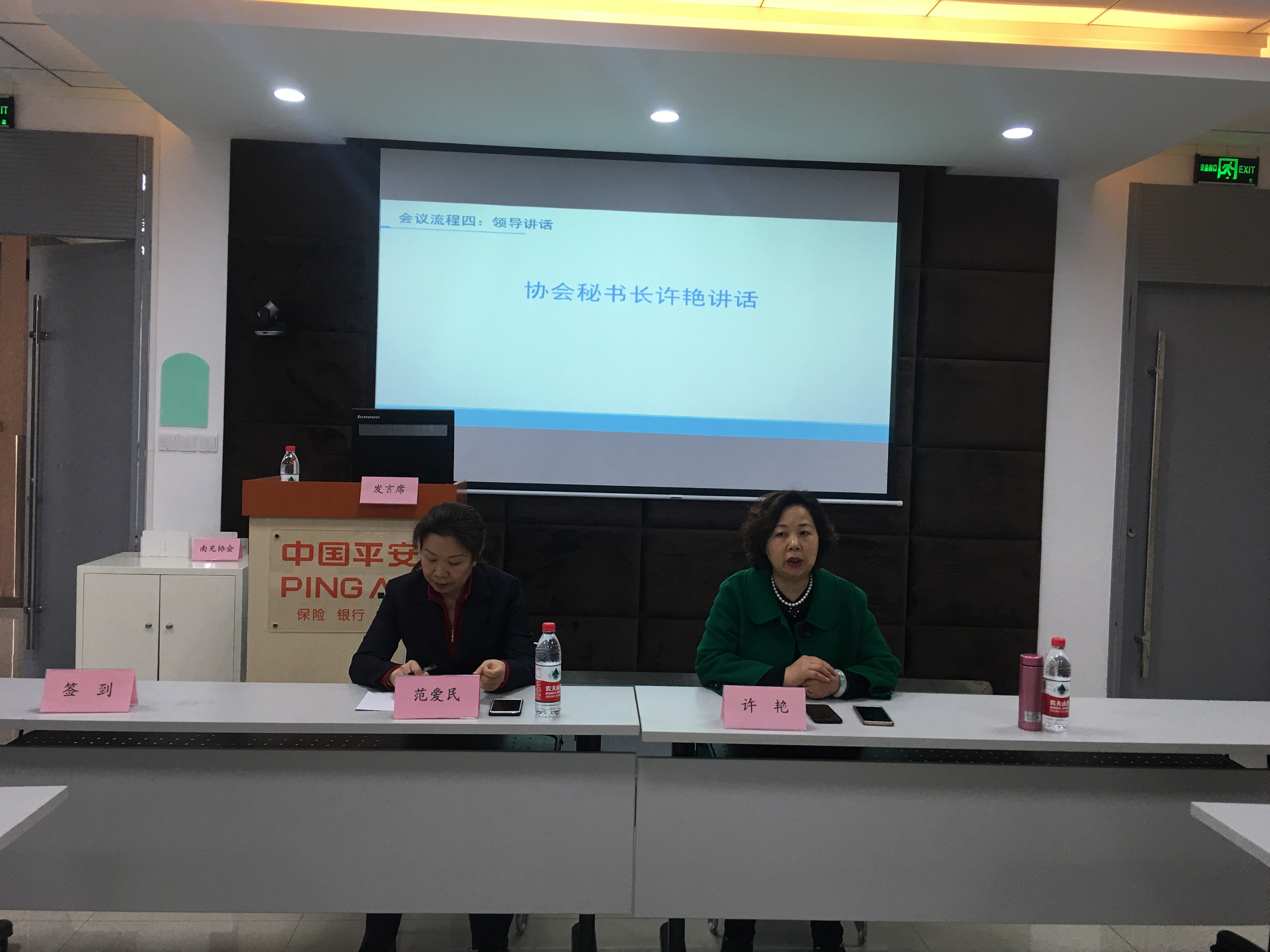 微信圖片_20190329171835.jpg