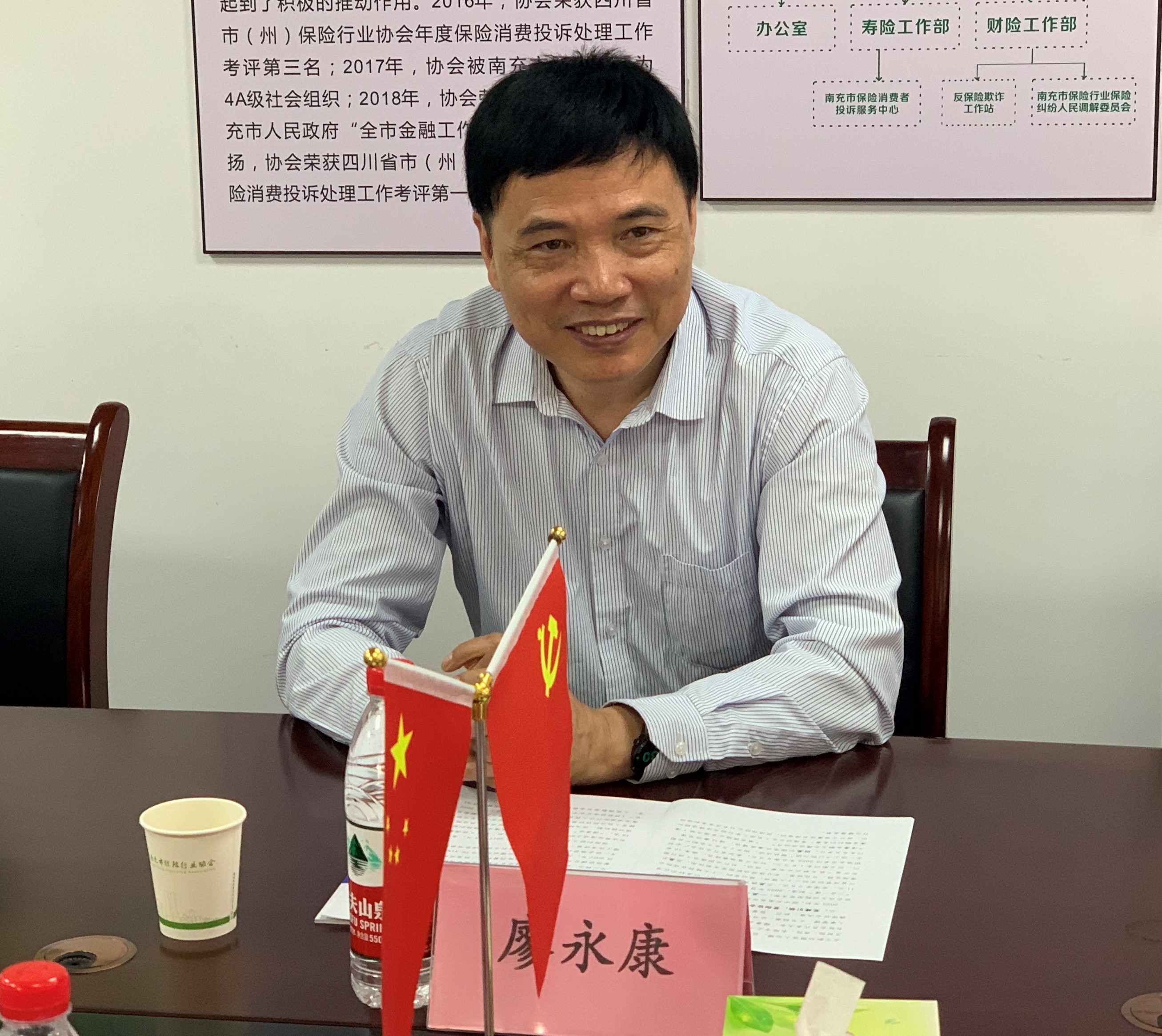 調研指導3.jpg