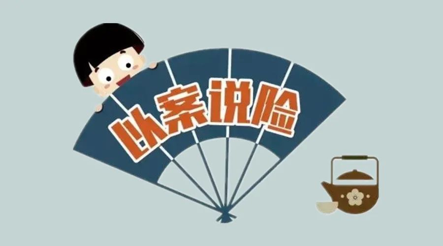 微信圖片_20200310161129.jpg