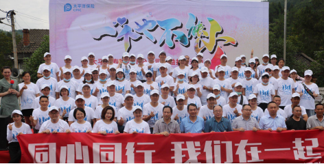 無標題1.png