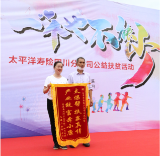 無標題2.png