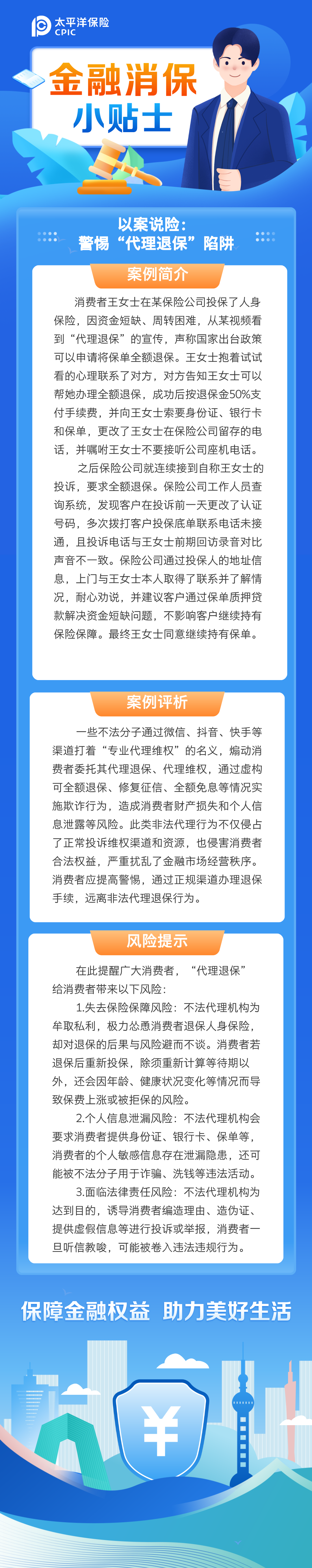 無標題.png