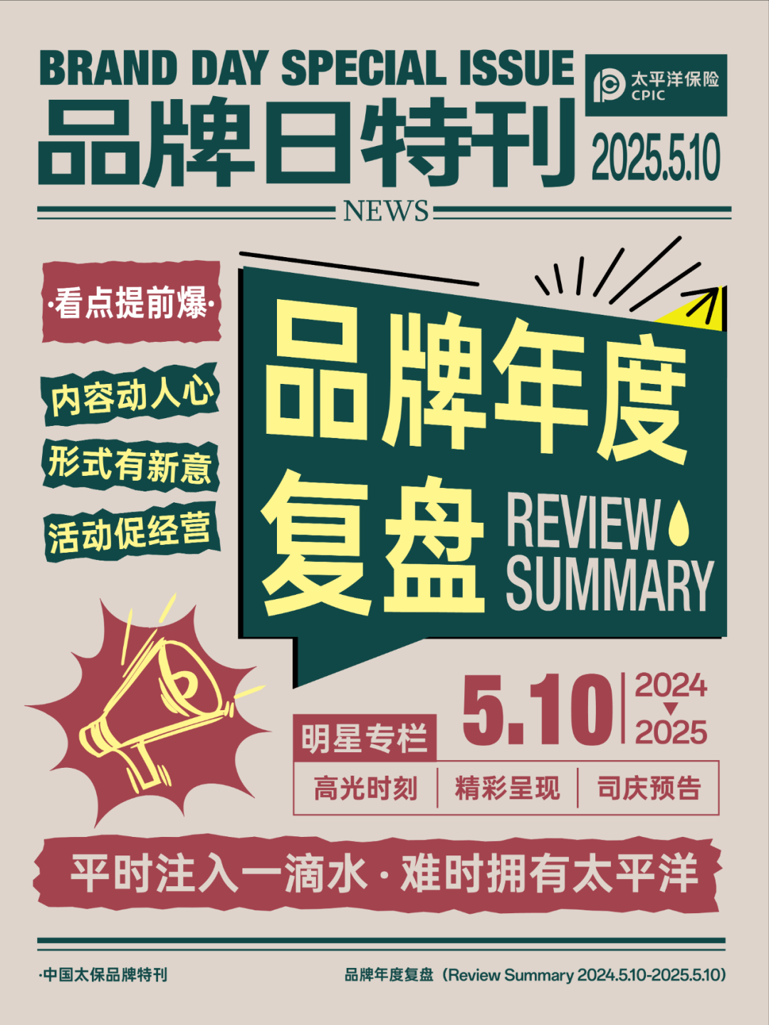 無標(biāo)題.png